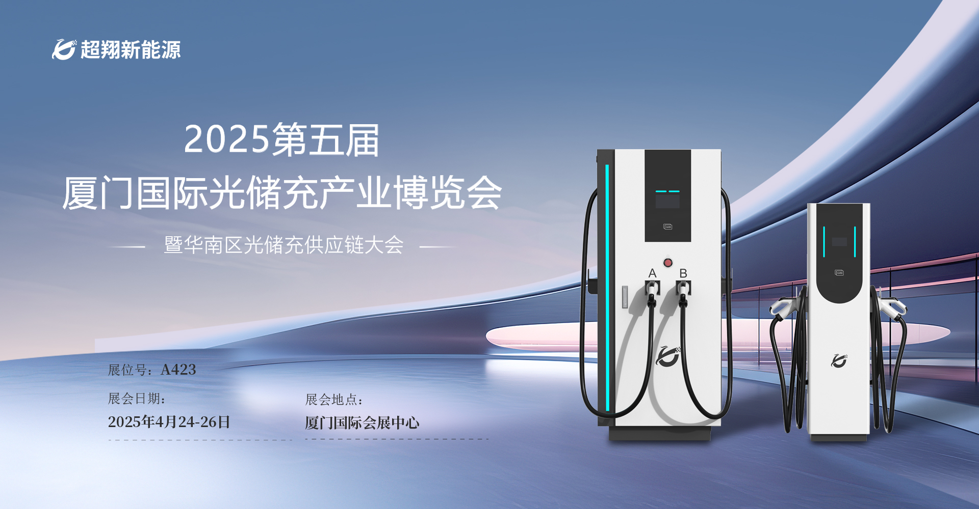 今年会-您还有什么不自由？厨房自由总该有吧